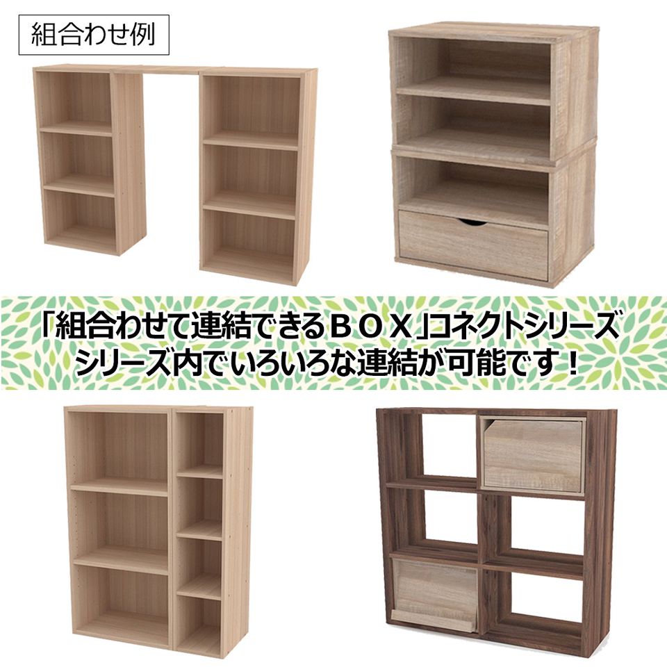 ビバホーム川崎宮前店 Line Official Account