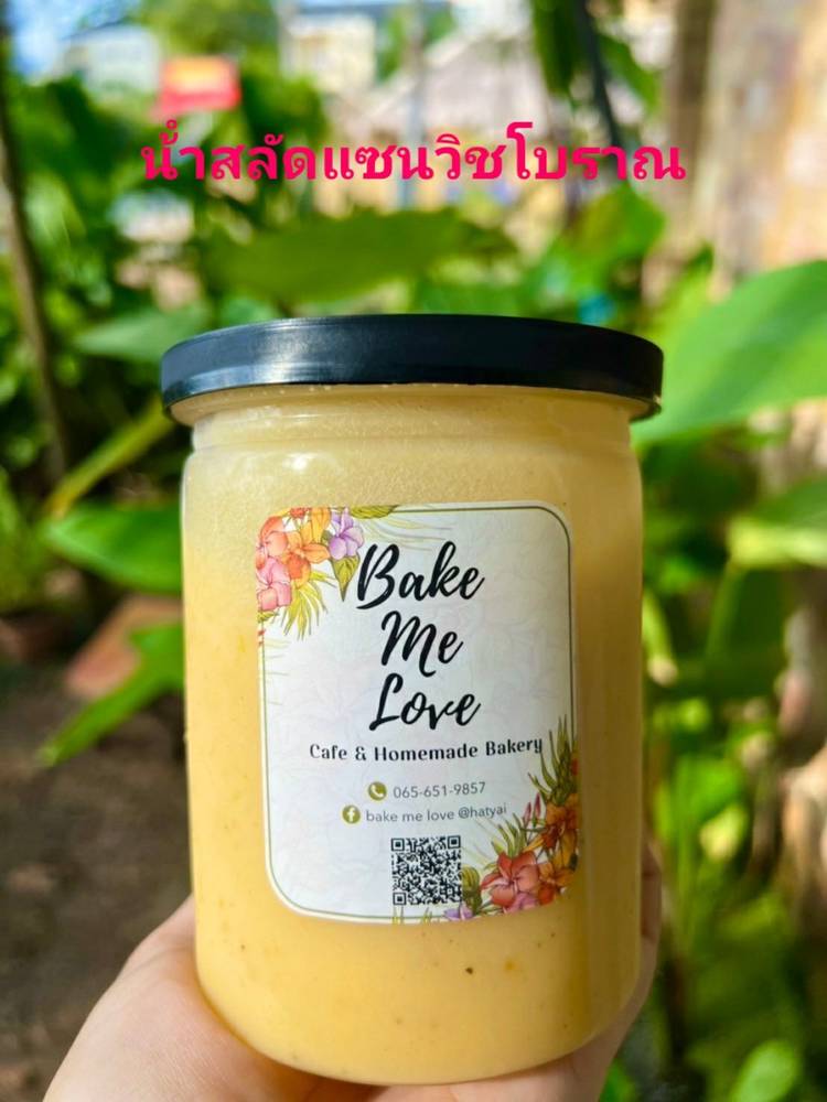 Mixed media feed Bake Me Love LINE Official Account