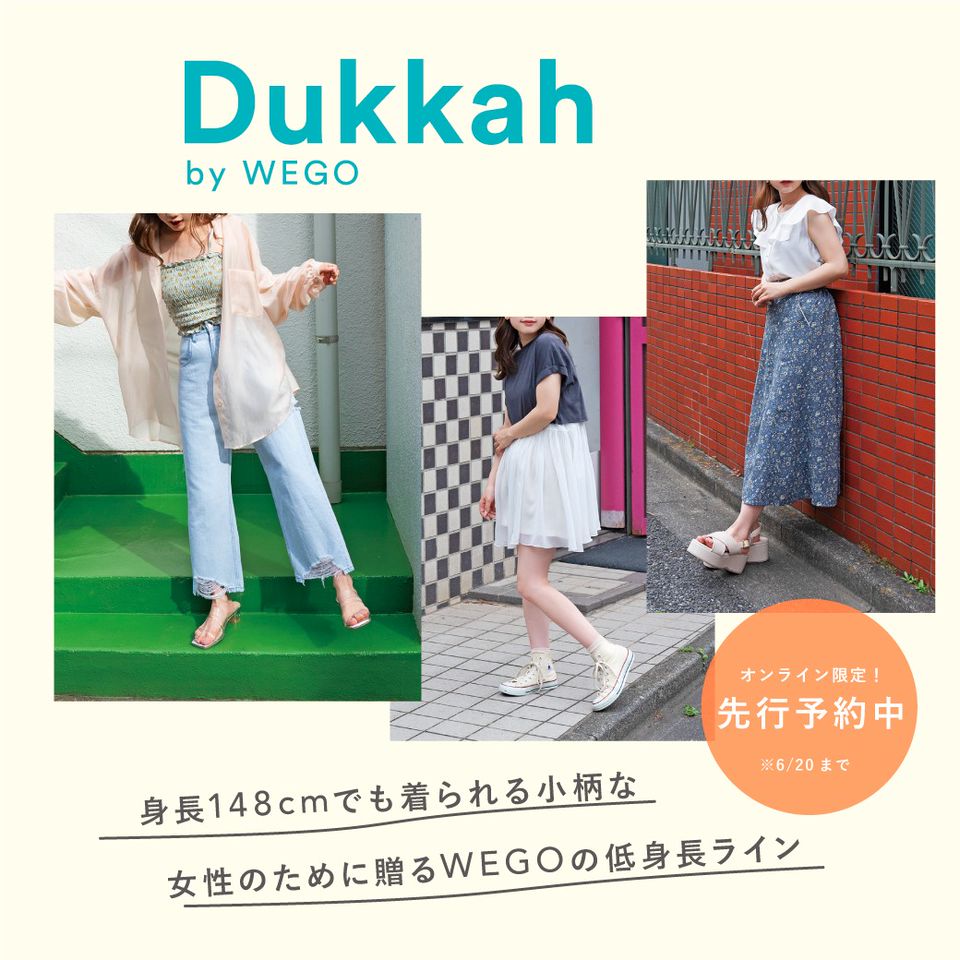 Recent Media Wego ららぽーとtokyo Bay店