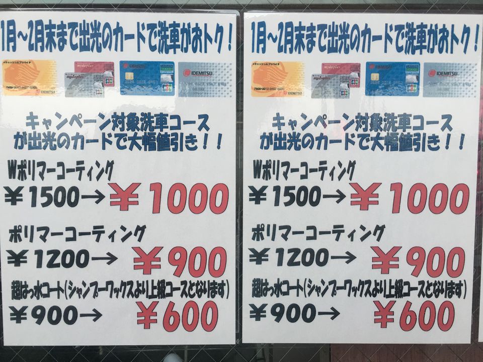 Recent Media セルフ水玉ブリッジライン