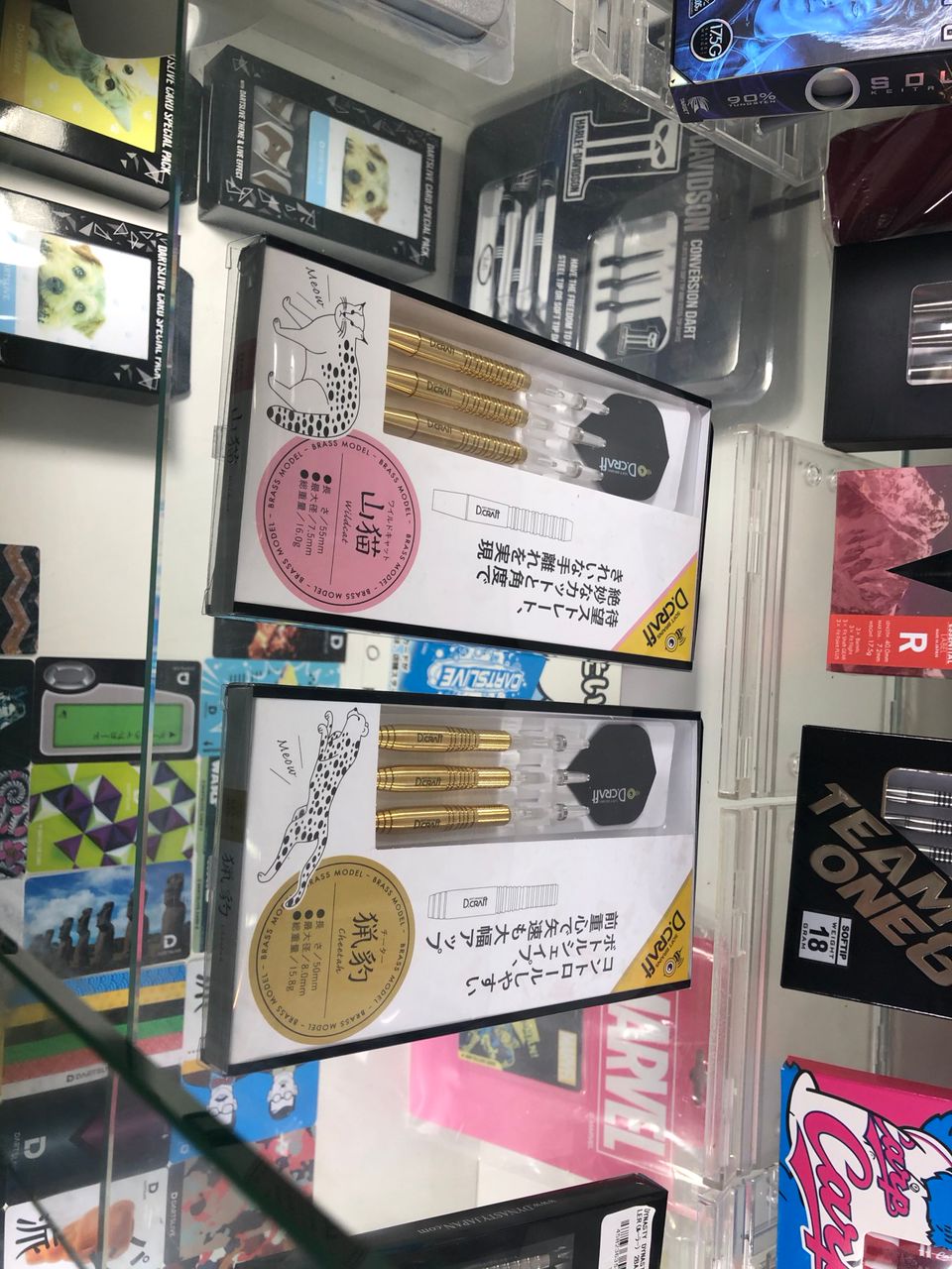 Mixed Media Feed まんがランド北千住２号店