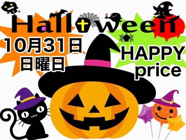 Mixed Media Feed にぎわい市場マルス半田乙川店