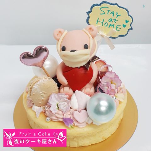 夜のケーキ屋さん 歌舞伎町店 Line Official Account