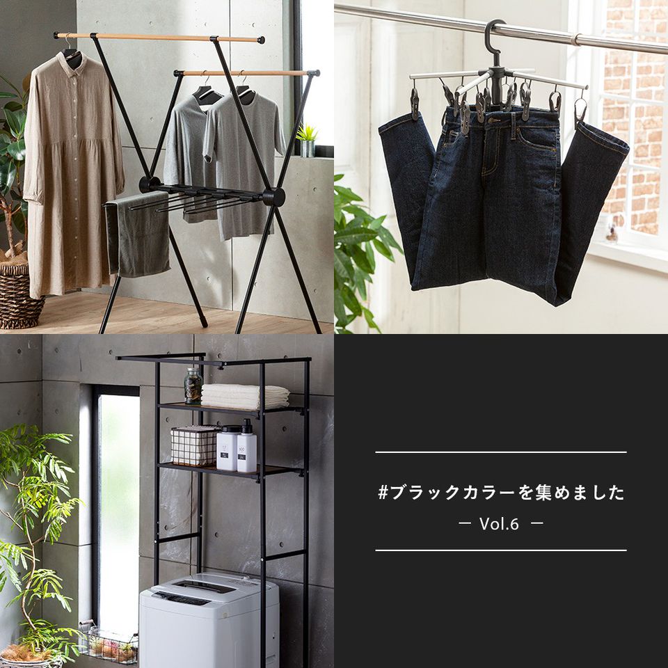 カインズ 八街店 Line Official Account