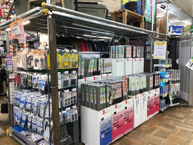 Recent Media ユニディ 若葉台店
