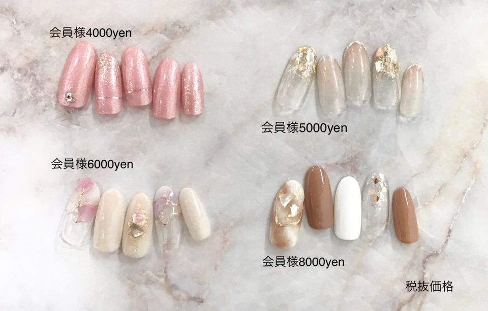 Coco Nail ココネイル Line Official Account