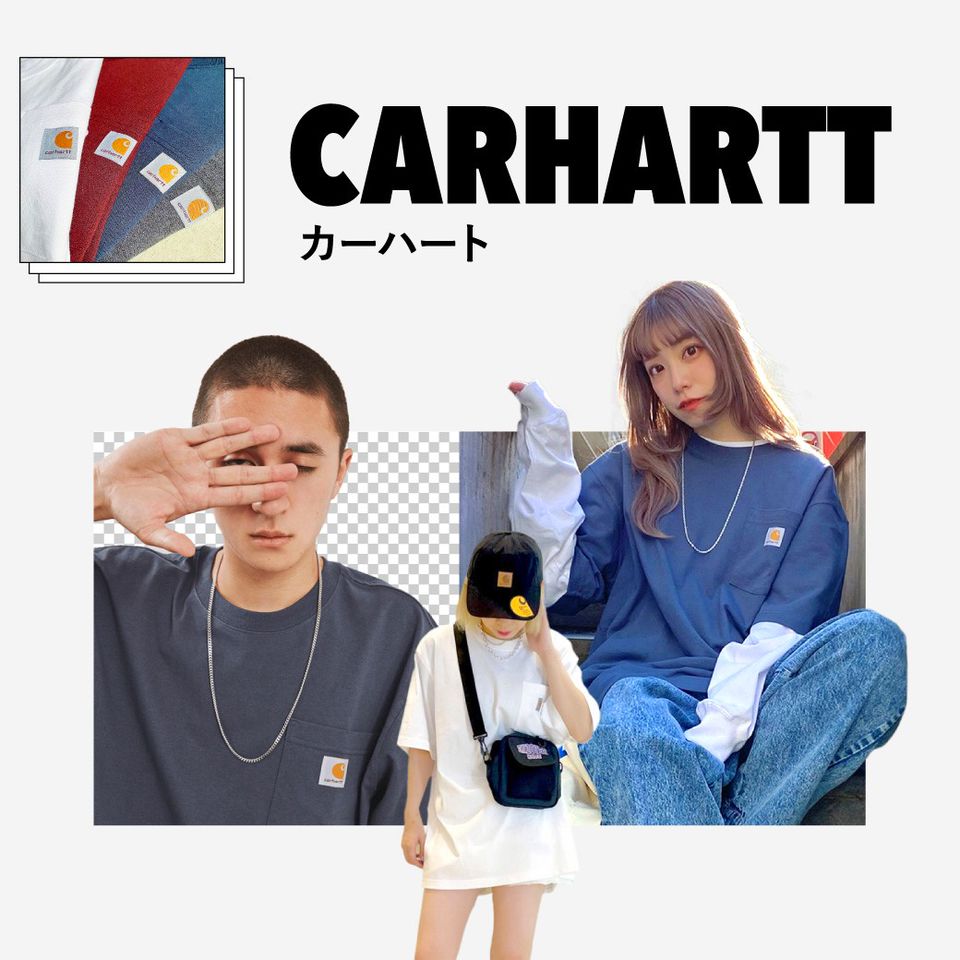 Mixed Media Feed Wego 大宮アルシェ店