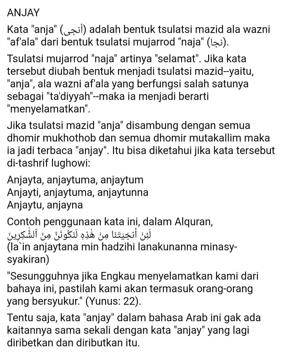 Arti Kata Anjay Dalam Alqur An Youtube