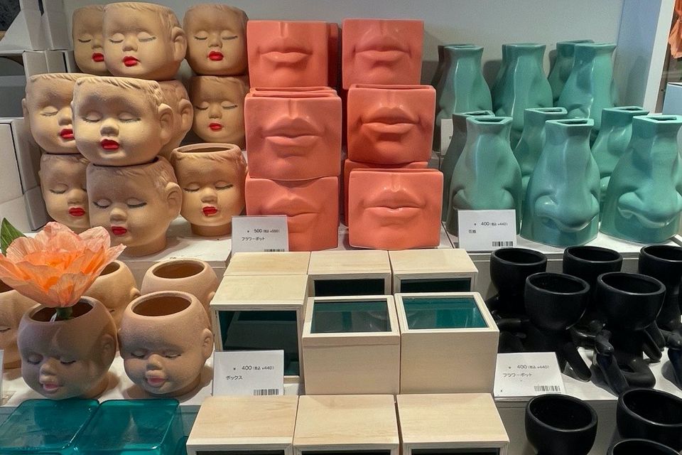 Mixed Media Feed フライングタイガーコペンハーゲン