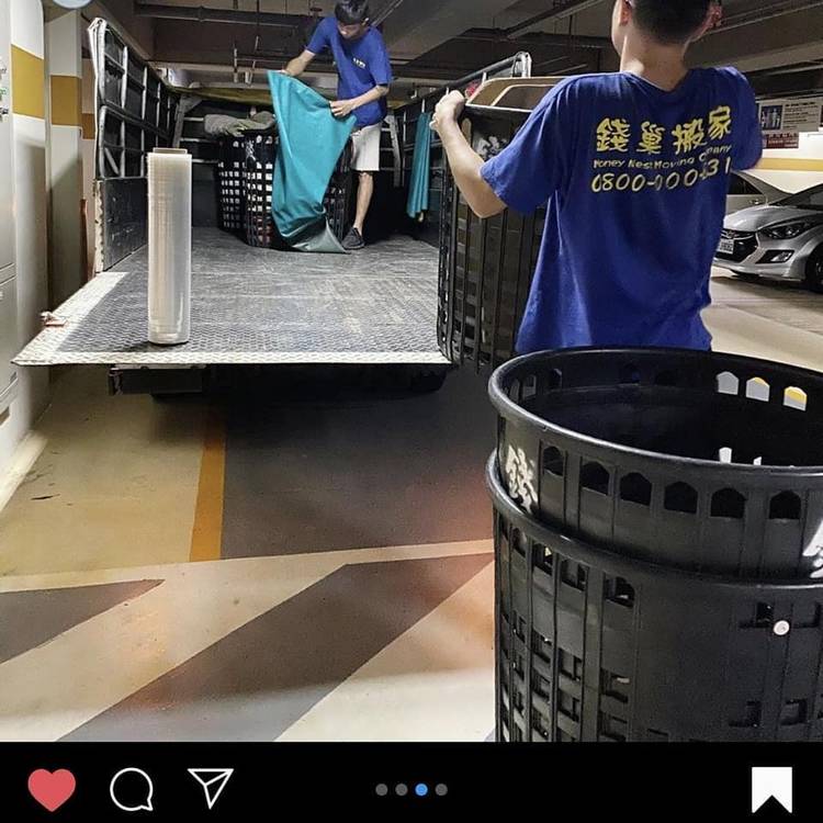 錢巢搬家 Line Official Account