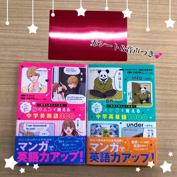 Mixed Media Feed Sho Comi Line Official Account