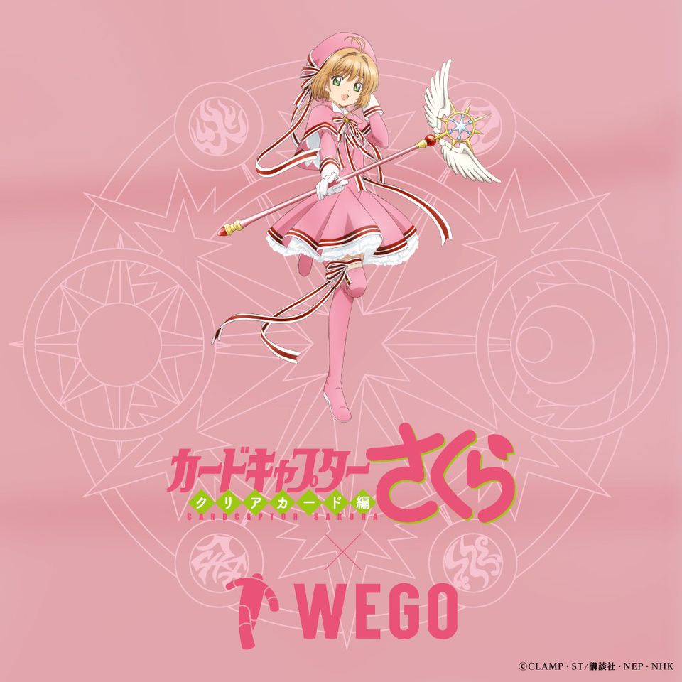 Mixed Media Feed Wego イオンモール岡山店