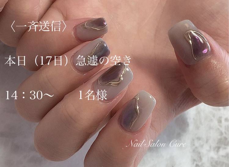 Nail Salon Cure Line Official Account