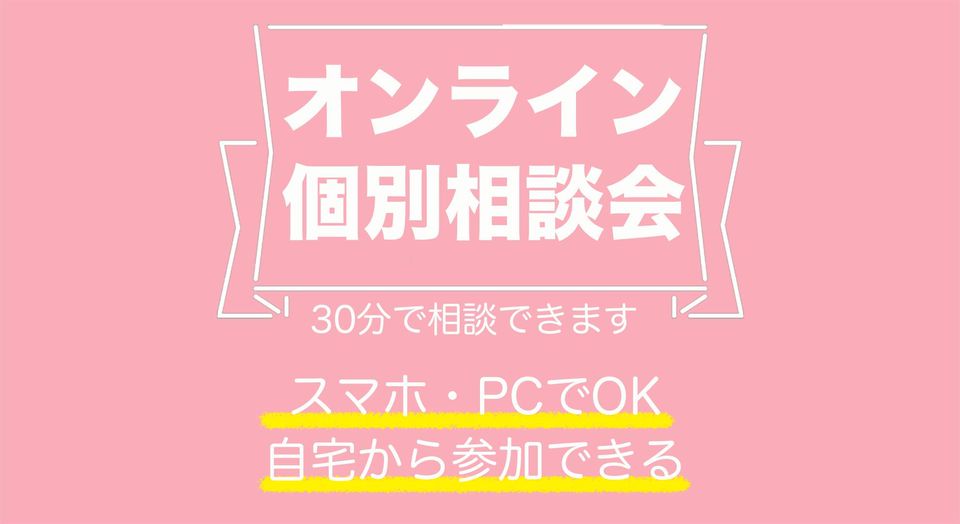 Mixed Media Feed 東洋美術学校