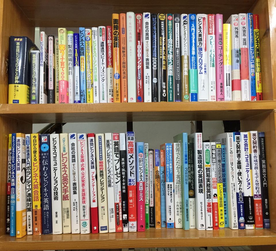 Recent Media Keybooks