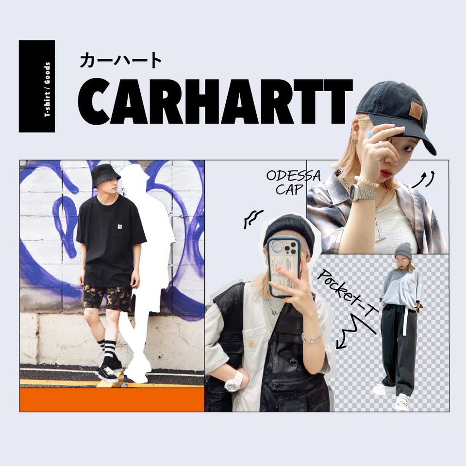 Wego イオンモール岡山店 Line Official Account