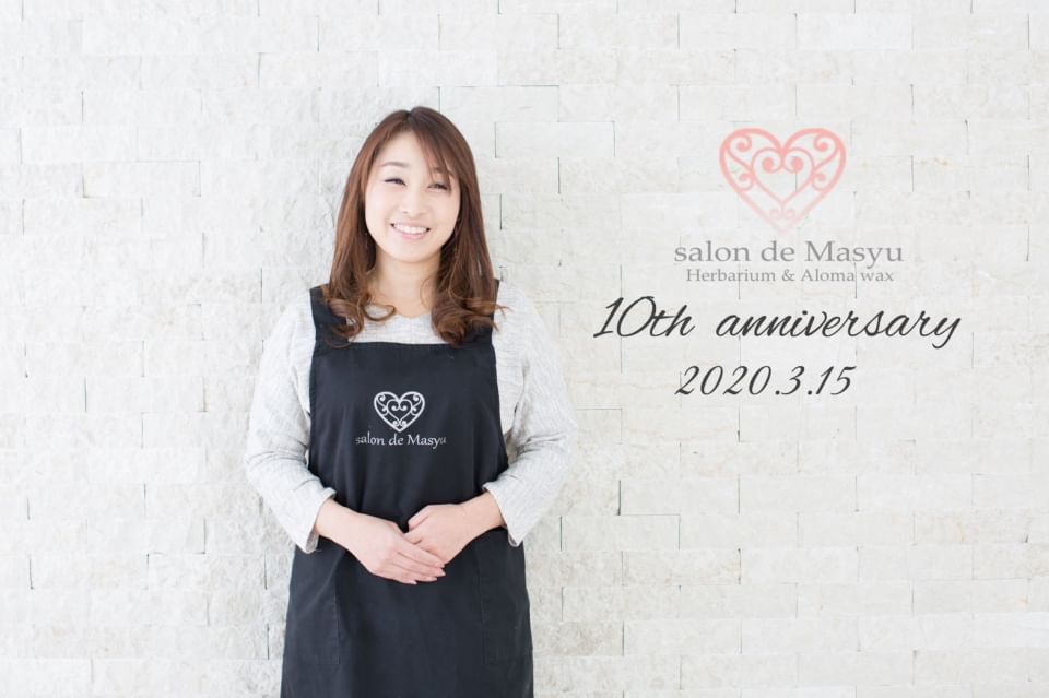 Salon De Masyu Line Official Account