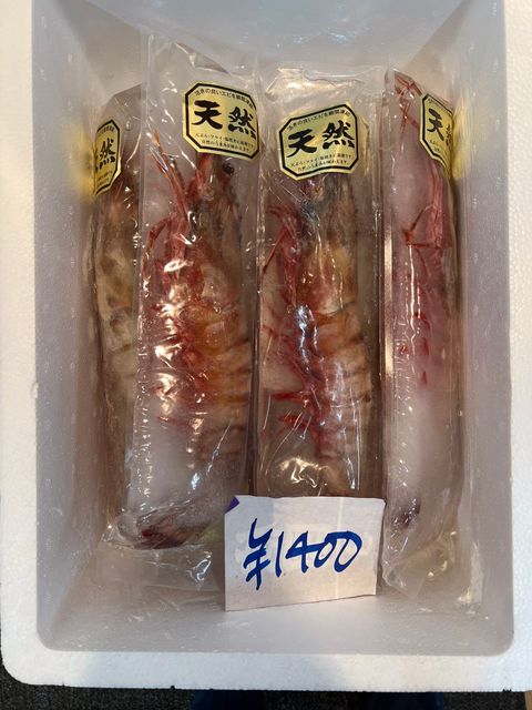 株式会社 信国 Line Official Account