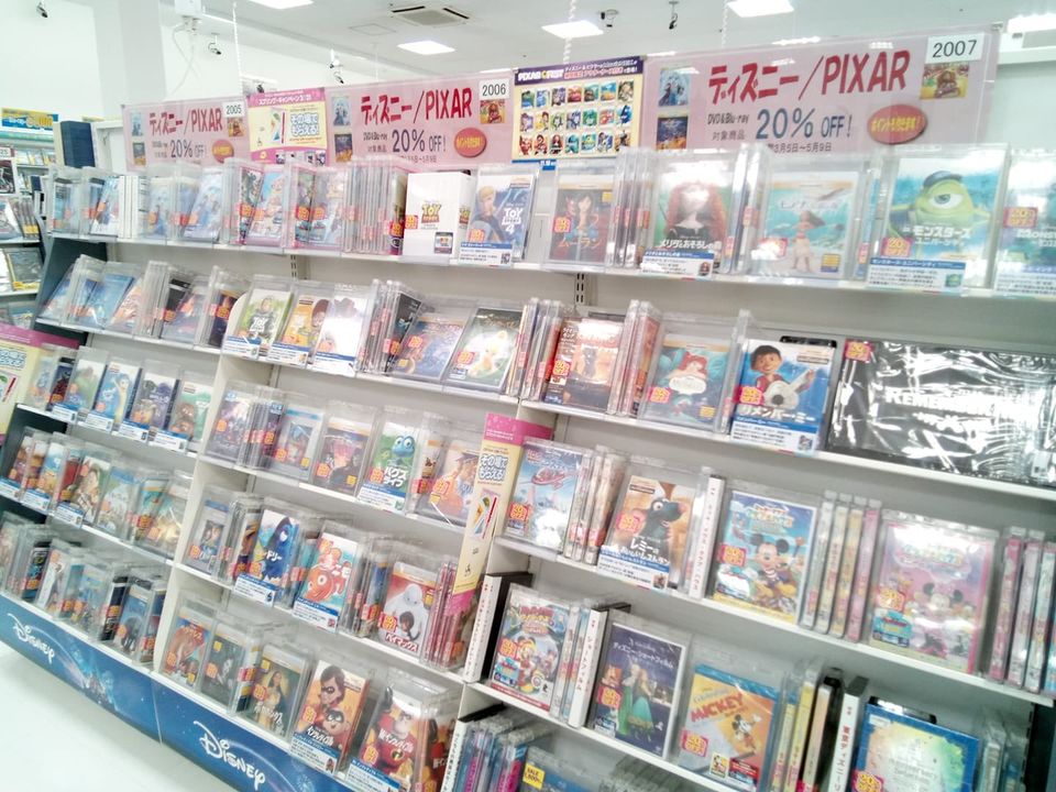 Recent Media エムズエクスポ盛岡店