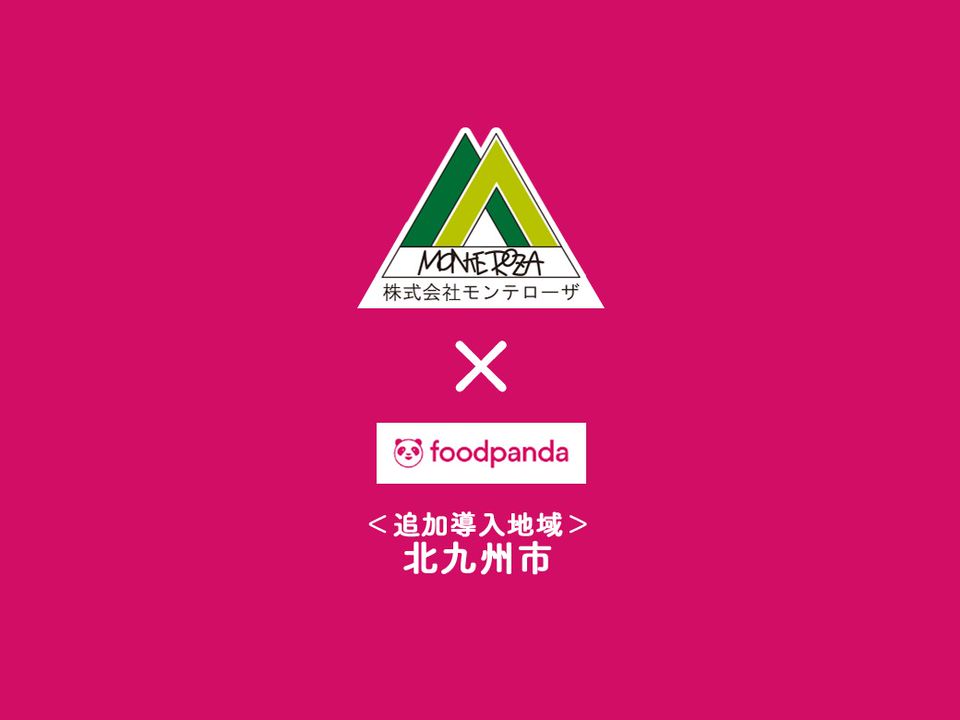 Mixed media feed  山内農場 新安城北口駅前店