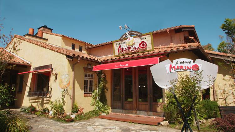 マリノ春日井店 Line Official Account