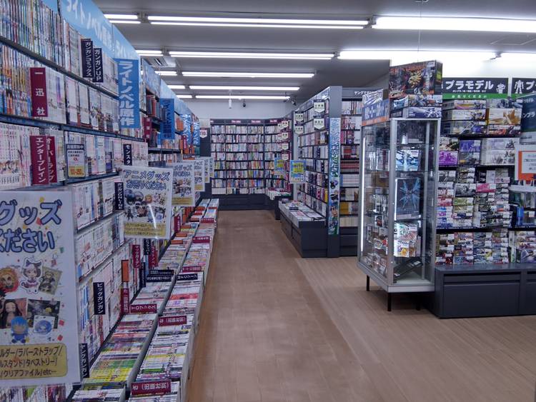 Mixed Media Feed ブックオフ尼崎東難波店 Line Official Account