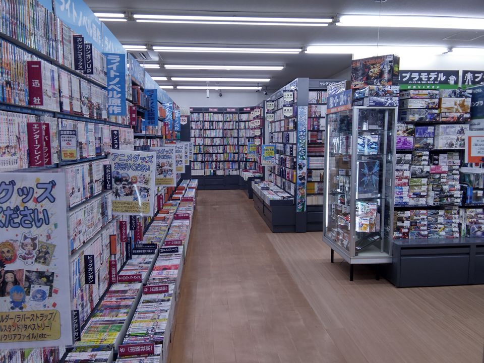 ブックオフ尼崎東難波店 Line Official Account