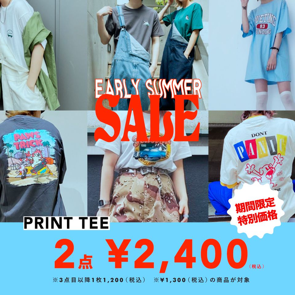 Mixed Media Feed Wego 大宮アルシェ店