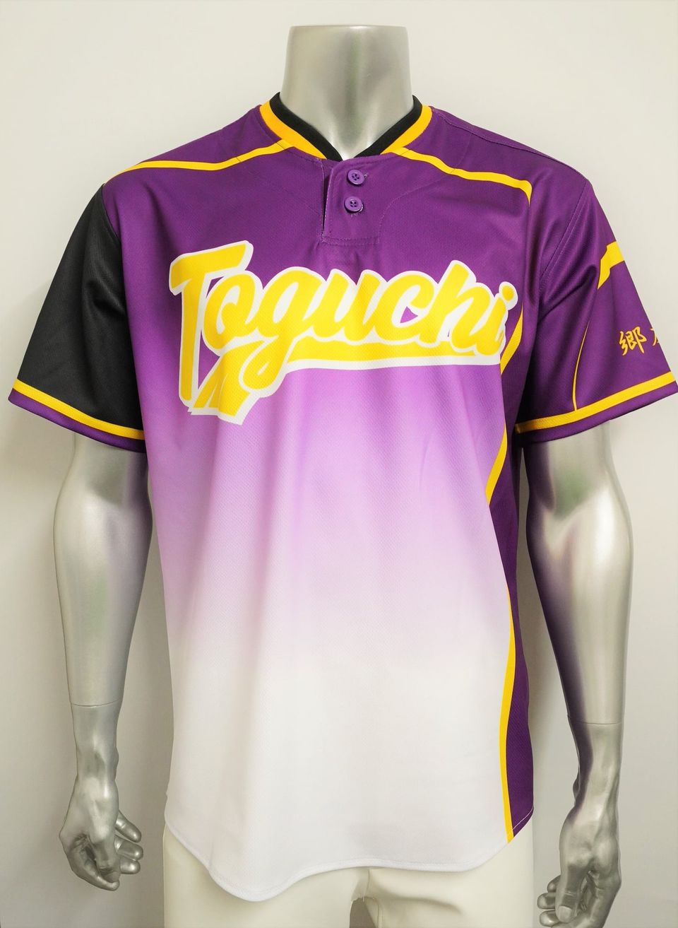 Recent Media オリジナル野球ユニフォーム Fungo