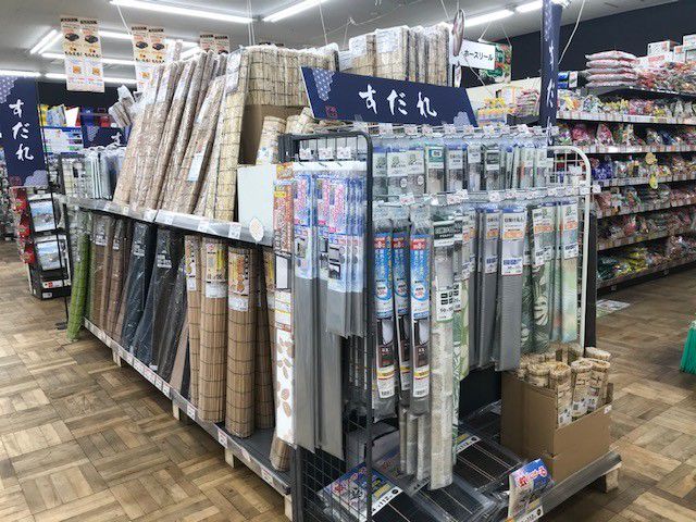 Recent Media ユニディ 若葉台店