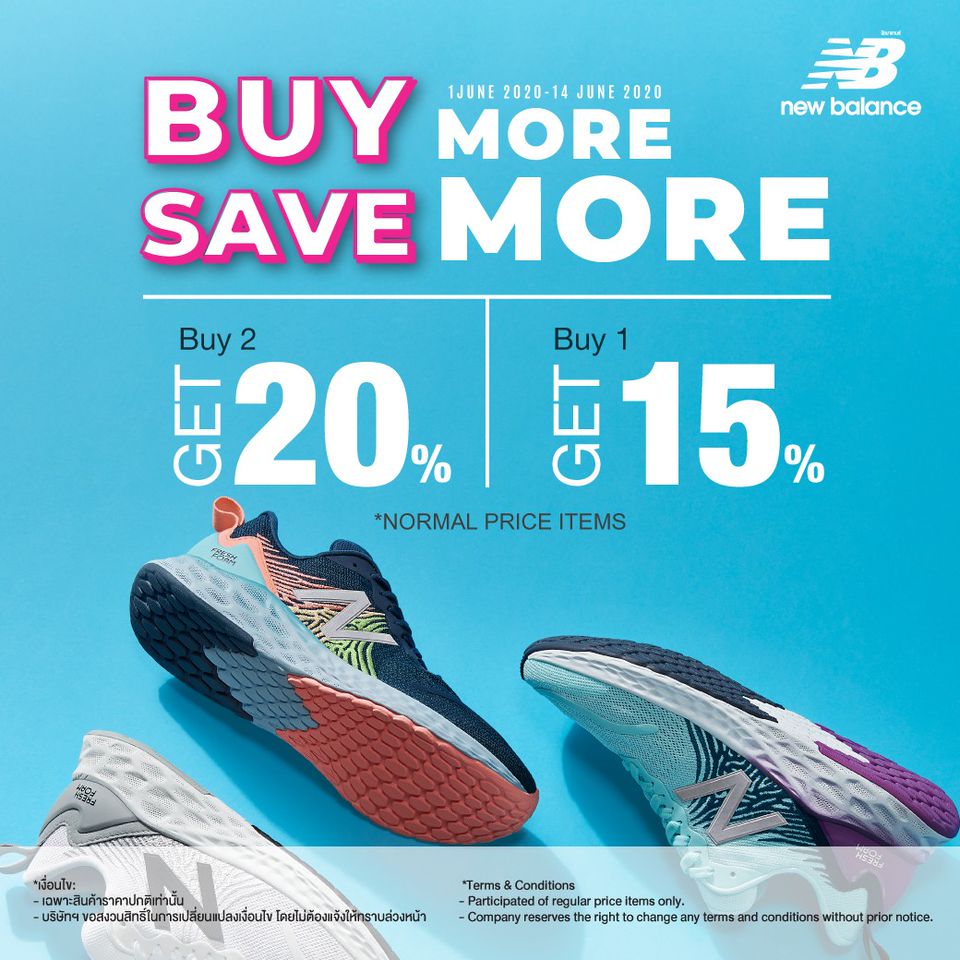 new balance mega bangna