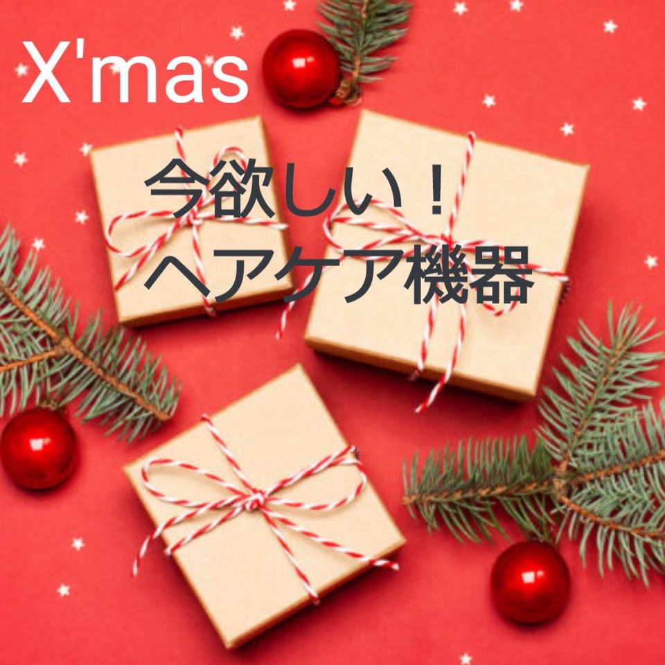 Recent Media Taya 藤が丘店