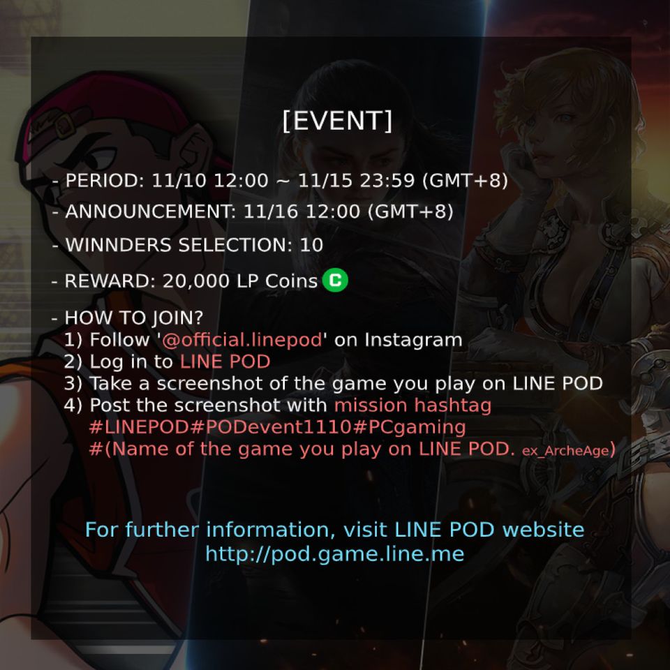 Recent Media Line Pod