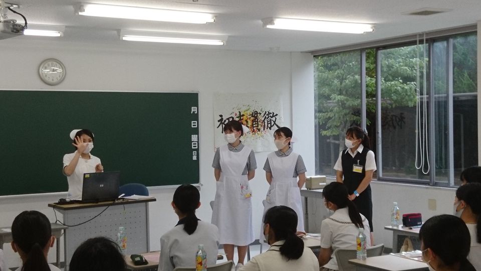 Mixed Media Feed 麻生 看護大学校