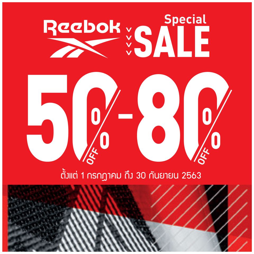 reebok thailand