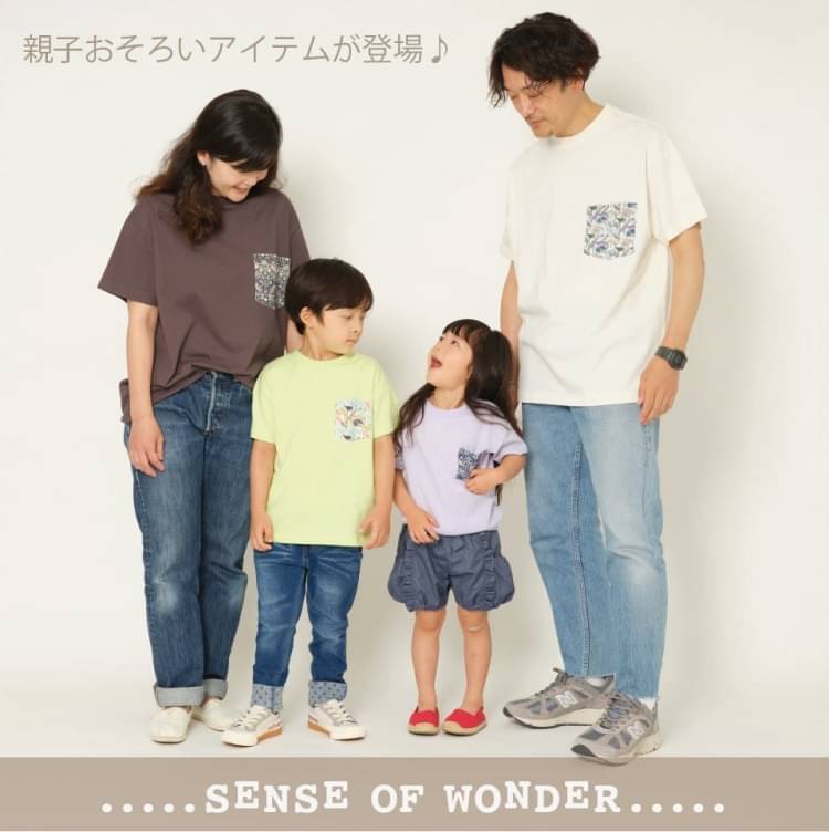 SENSEOFWONDER | LINE Official Account