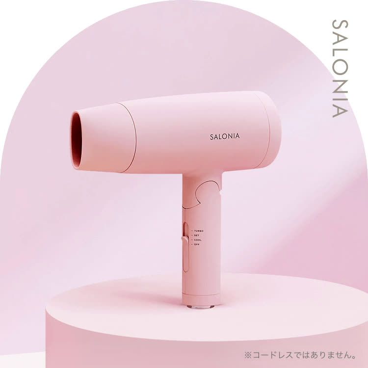 Mixed Media Feed Salonia サロニア