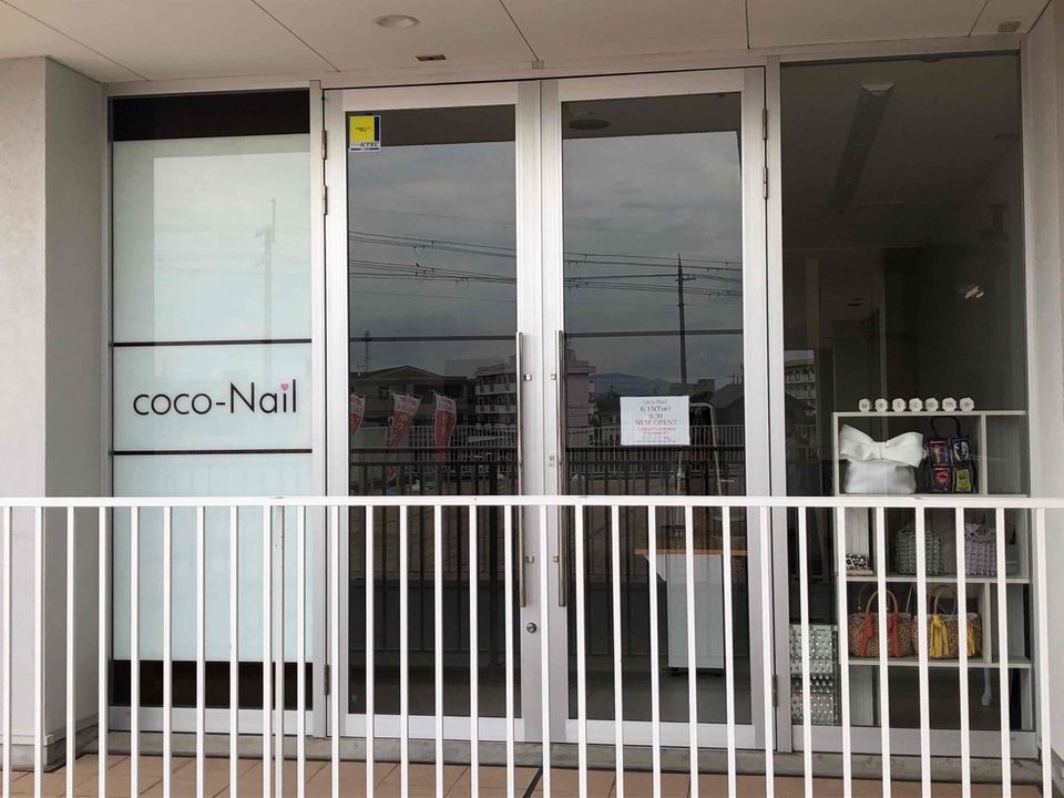 Coco Nail ココネイル Line Official Account