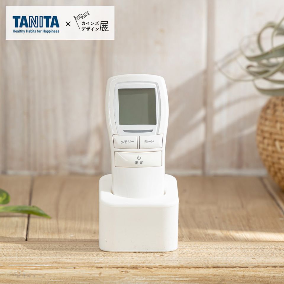 Recent Media カインズ 原町店