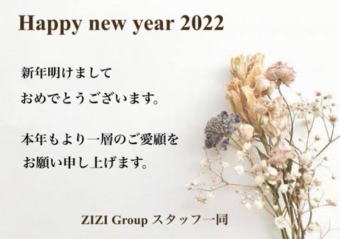 Zizi Nail Line Official Account