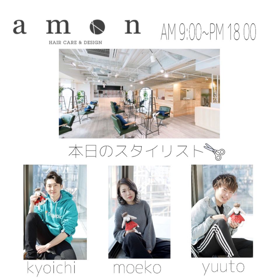 Recent Media Amon アモン 小倉駅前店