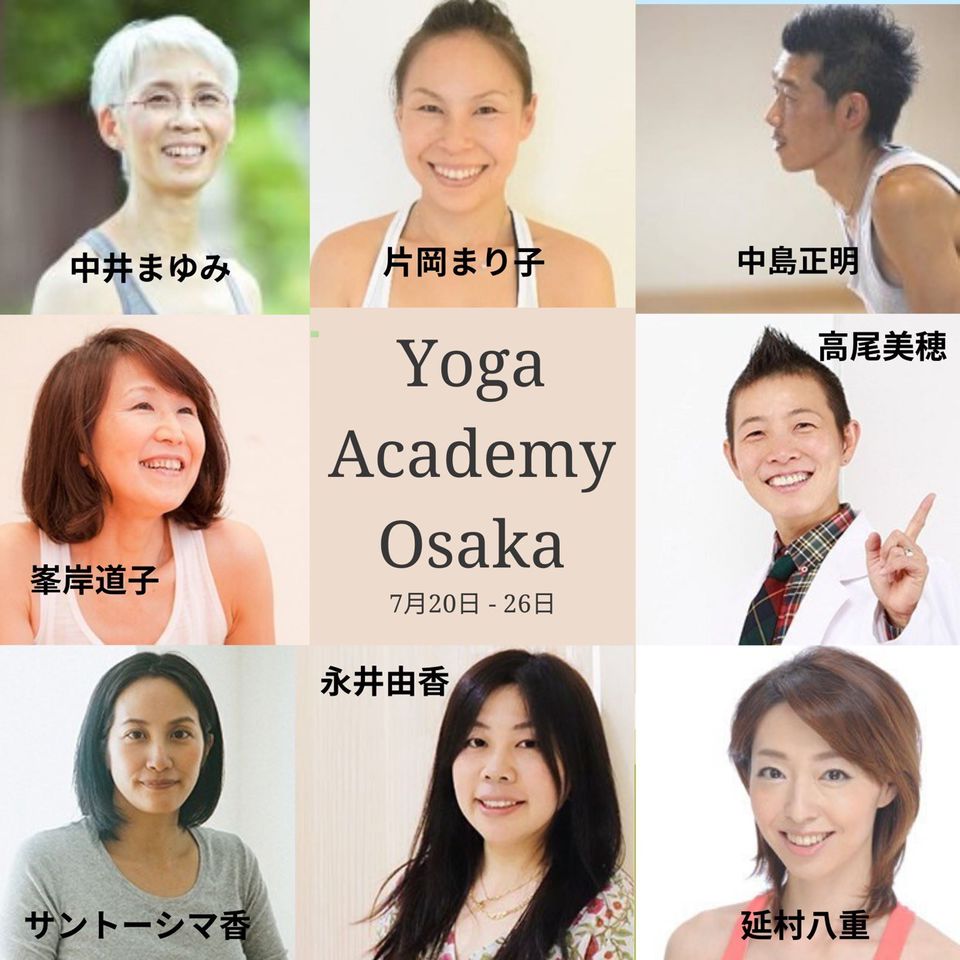 Recent Media ヨガアカデミー 大阪