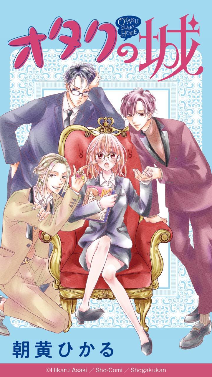 Mixed Media Feed Sho Comi Line Official Account