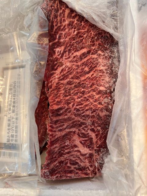 株式会社 信国 Line Official Account