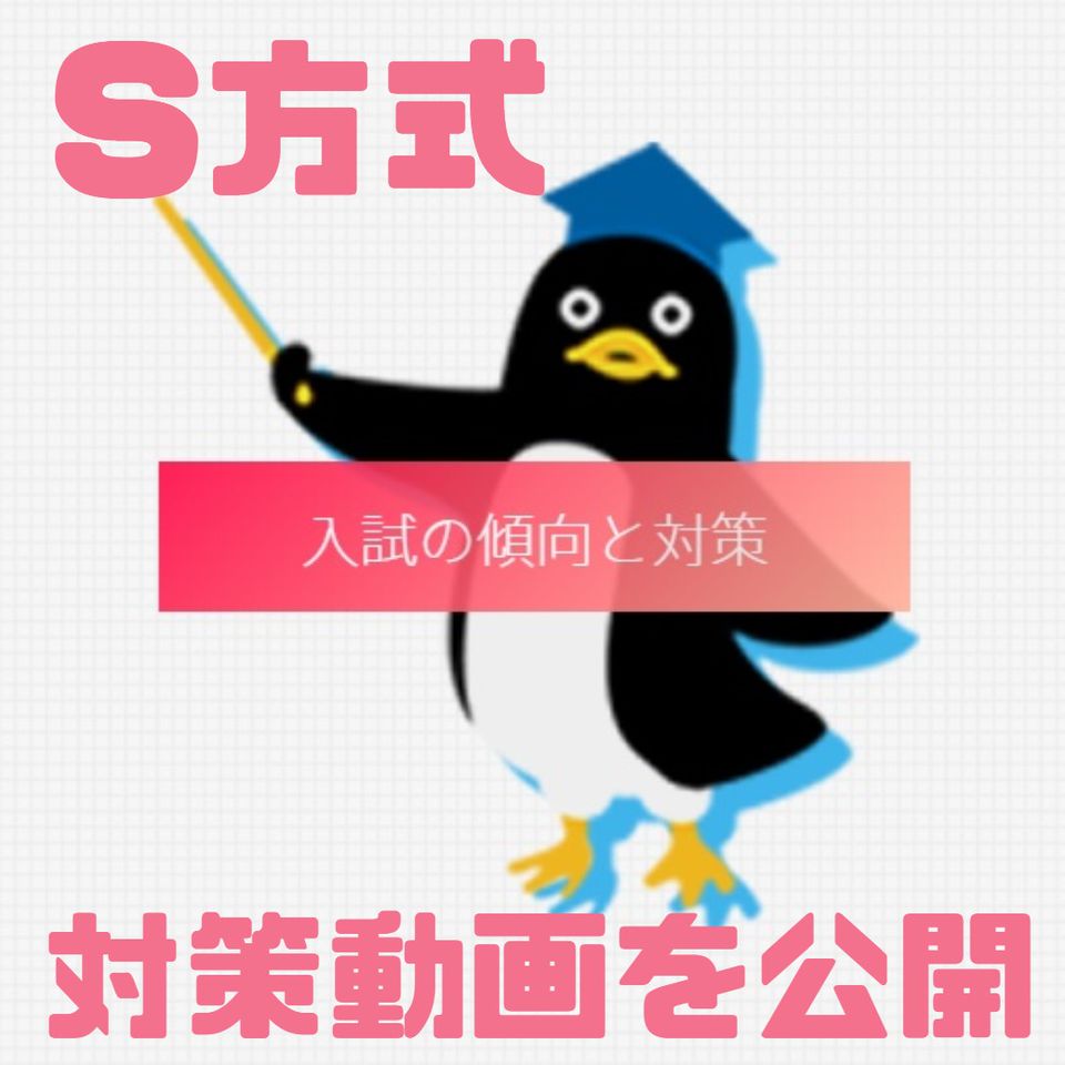 Mixed Media Feed 成城大学