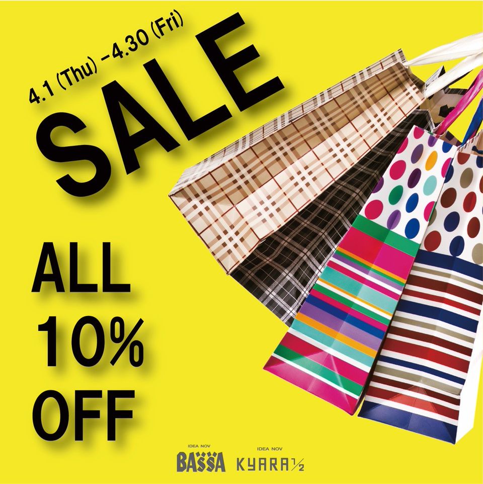 Bassa新所沢店 Line Official Account