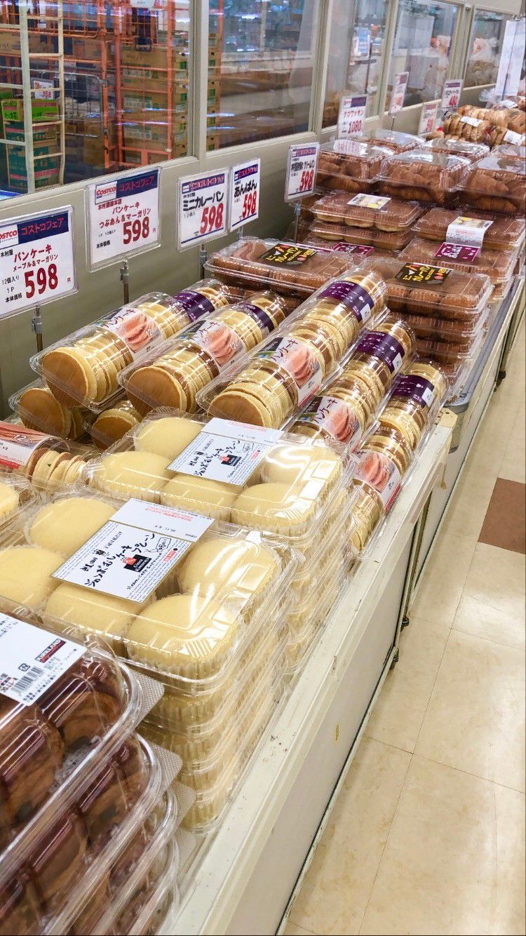 レオ 市原店 Line Official Account