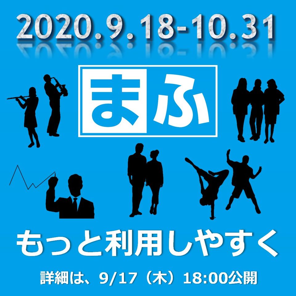 Recent Media カラオケまねきねこ二本松店