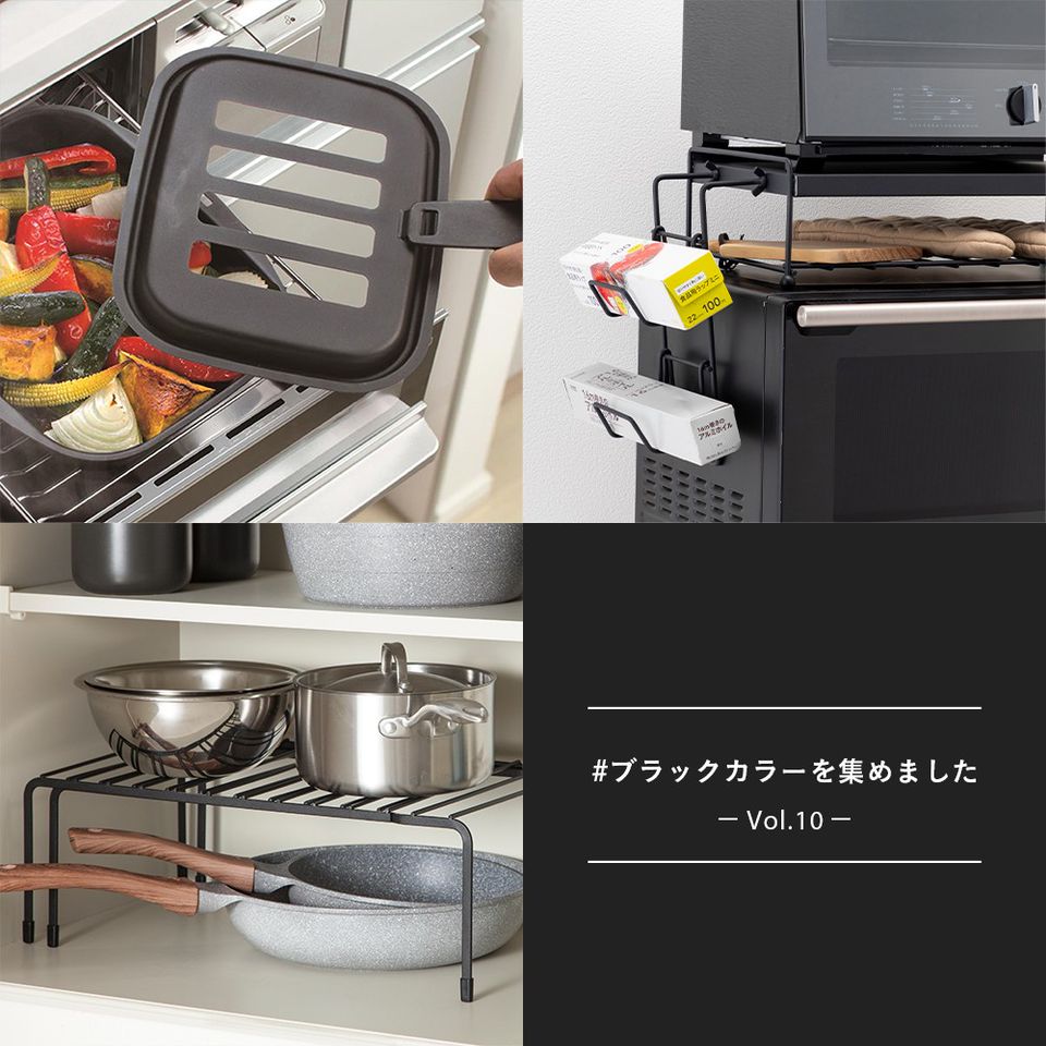 カインズ 長泉店 Line Official Account