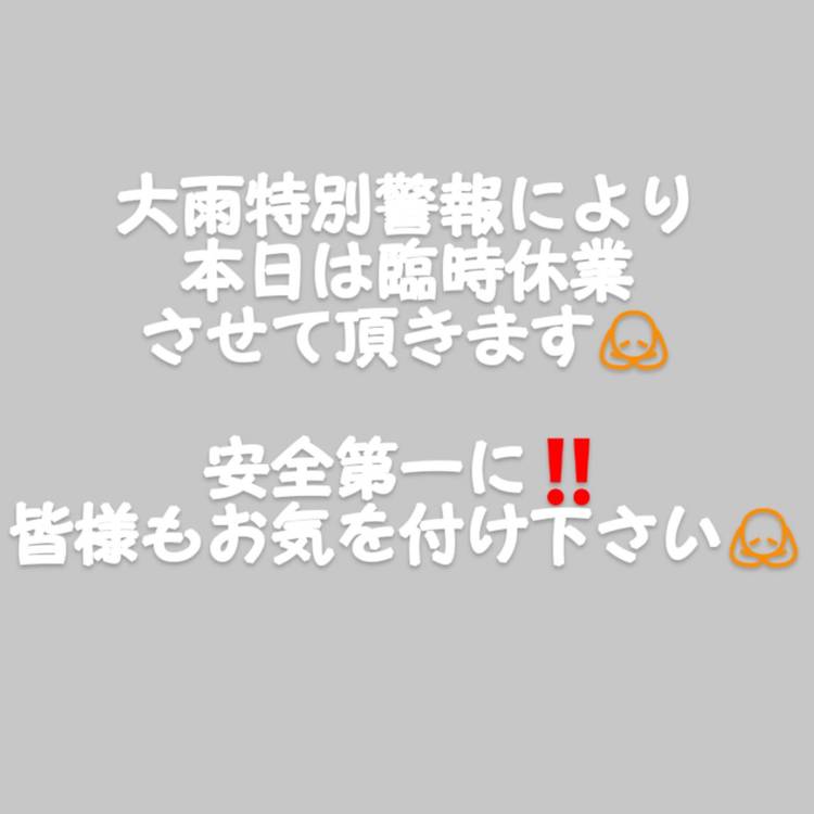 カラオケハウスマリオ 西鉄久留米駅前 Line Official Account